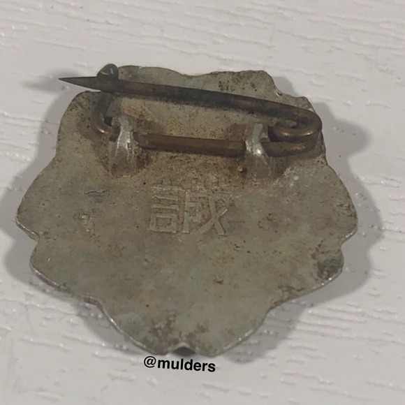 Vintage Chinese Green & Silver Tone Pin Brooch Pin - Picture 4 of 4